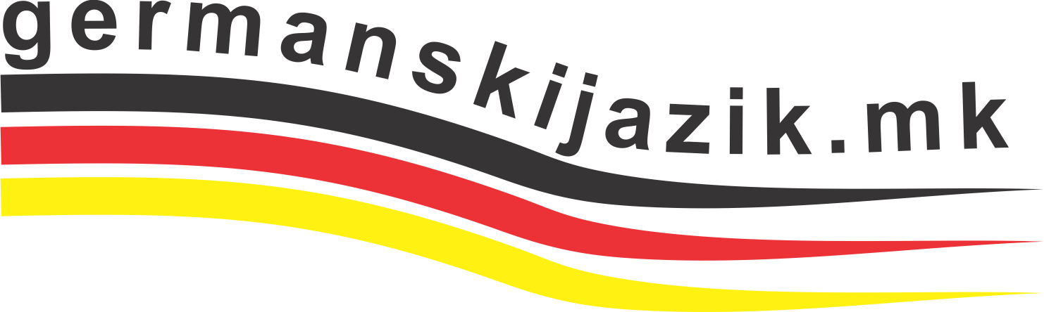 germanskijazik.mk